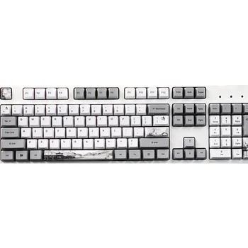 

Mechanical Keyboard Keycap Yanyu Jiangnan PBT Sublimation Retro Keycap with Supplementary Keys
