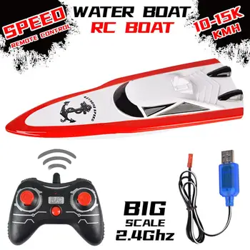 RC Boat 2.4G Full Frequency High Speed Shark Boat 20-30 Meters Remote Control Distance Children's Toy Game Remote Control Boat 3