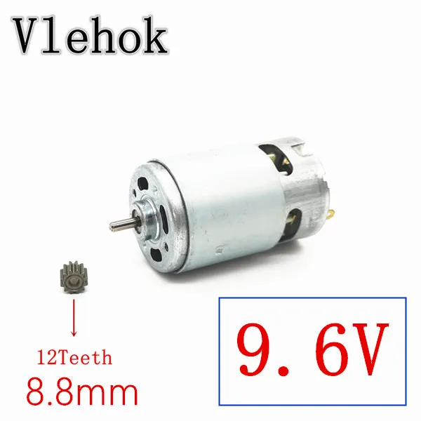 12Teeth 9.6V 8.8MM RS550 12 зубчатый двигатель 7,2 в 10,8 в 12 В 14,4 В 16,8 в 18 в 25 в для BOSCH DeWALT HITACHI MAKITA METABO Milwaukee Hilti Ryobi DEVON RS-550 - Цвет: 12Teeth 9.6V 8.8MM