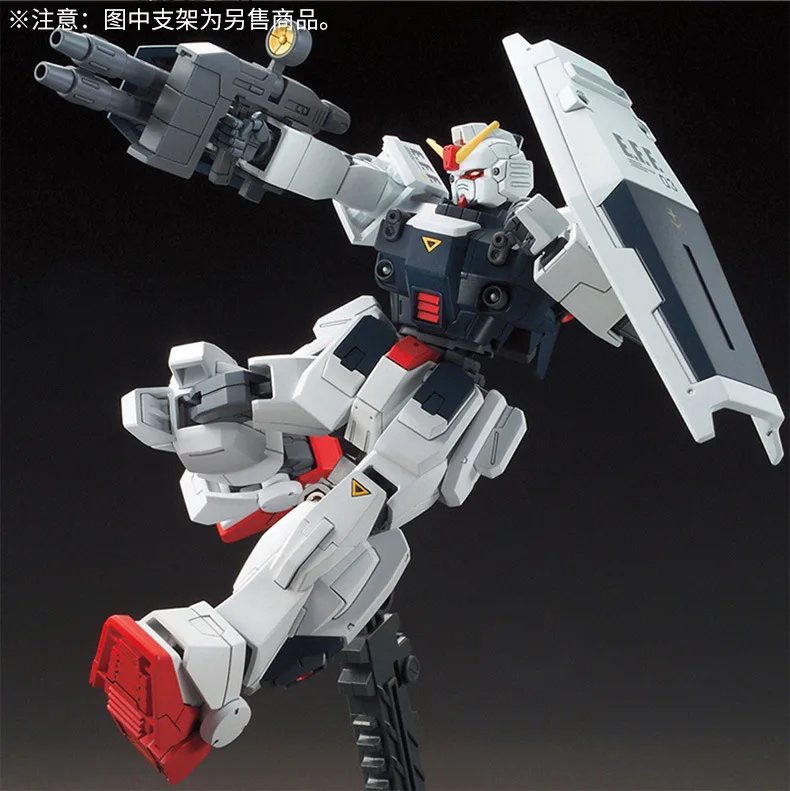 Bandai собранная модель Gundam Hguc 1/144 бледно-голубой Destiny № 3 машина экзамен Rx-79 Bd3