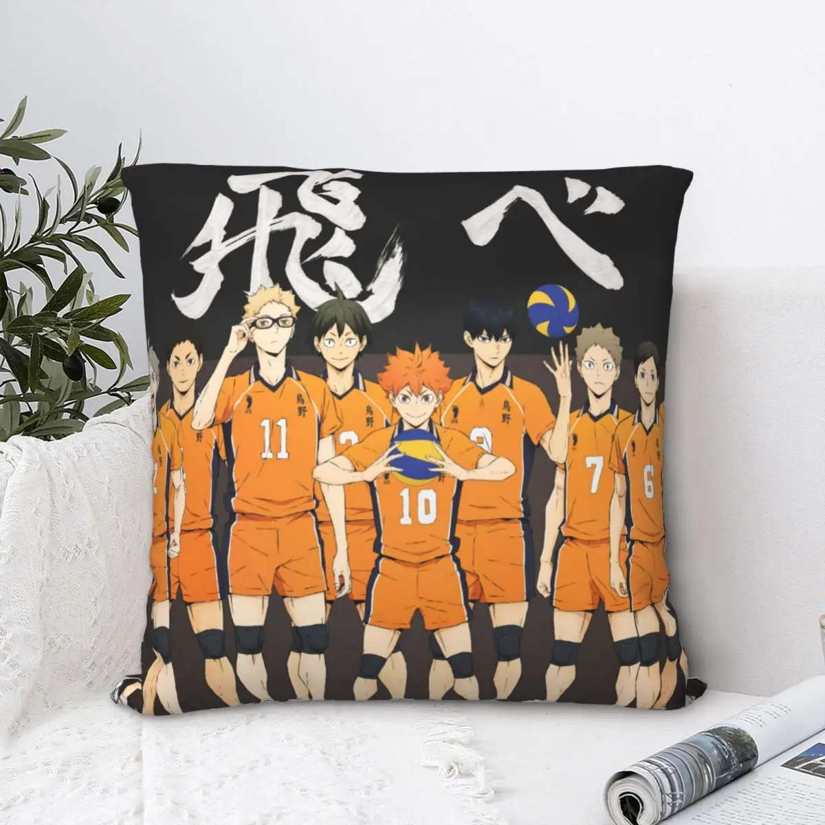 Декоративный Чехол-подушка для дома Haikyuu Shoyo Hinata | Дом и сад
