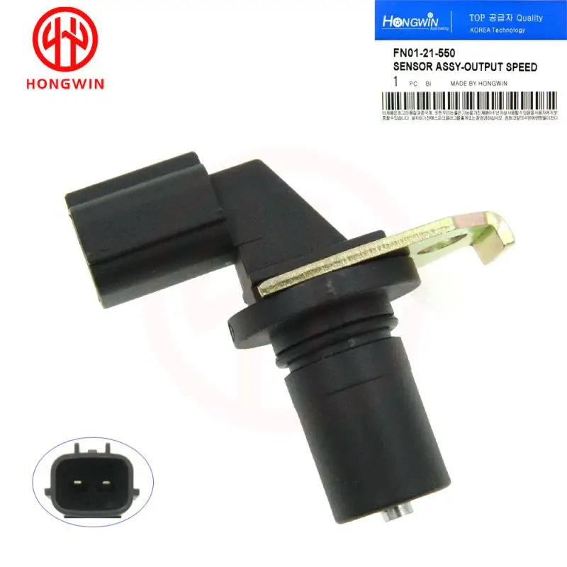 FN01-21-550 Fits Mazda 3 5 6 CX-7 99-12 Protege Pulse Generator Transmission Input / Output Sensor Vehicle Speed | Автомобили и