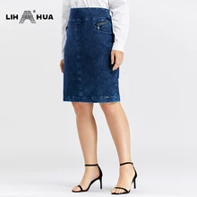 *#Best Price LIH HUA Women's Plus Size Casual Denim skirt high flexibility skirt *#Best Price LIH HUA Women's Plus Size Casual Denim skirt high flexibility skirt