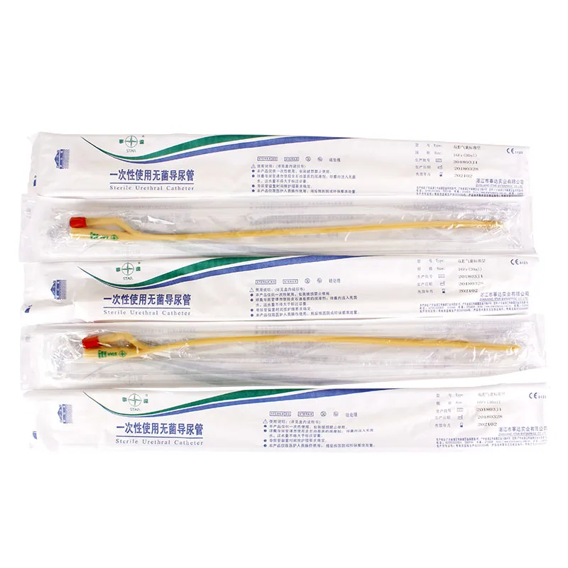 12Pcs Double Lumen Disposable Latex Urinary Catheter Adult Male Female Medical Sterile Urinary Catheters 14/16/18/20/22Fr