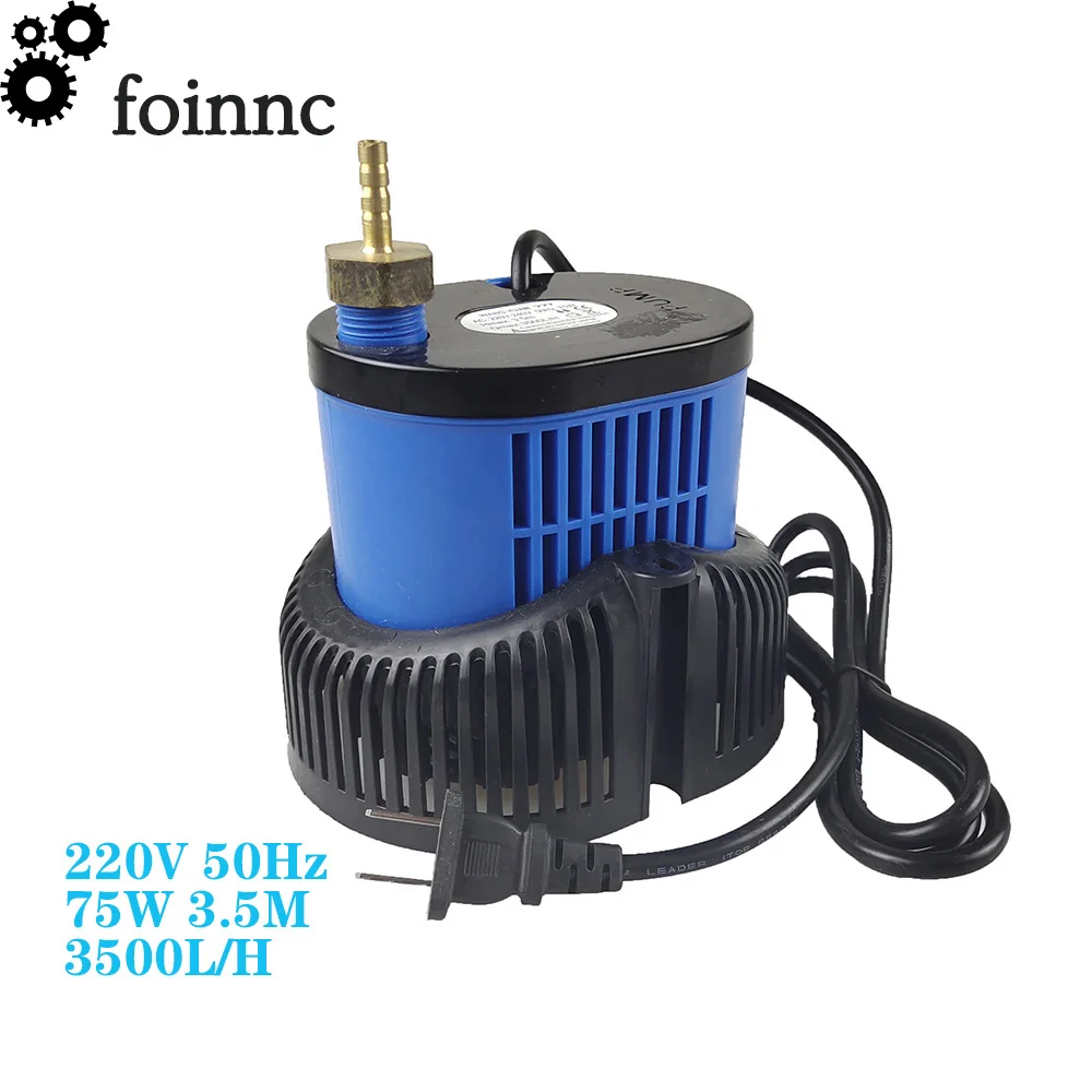 CNC Pump 220V 75W Multifunctional submersible pump 3.5M 3500L/H spindle Cooling on engraving cutting machine（Free 5m PU tube ） 3 5m 3500l h cnc multifunctional submersible 220v 80w pump for spindle cooling on engraving cutting machine（free 5m pu tube