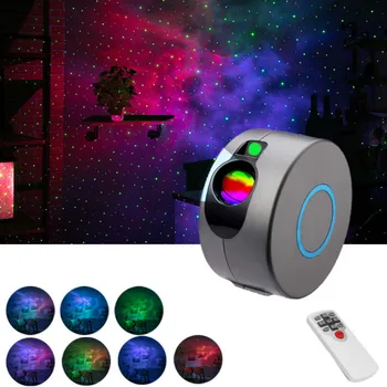 

Rotation Galaxy Starry Sky Projector Light Led Colorful Nebula Cloud Projection Lamp Water Waving Night Light for Home Decor