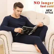 Мужское термобелье, набор, хлопок, зимние подштанники, сохраняющие тепло, костюм, одежда для дома, термо подштанники, мужские Леггинсы