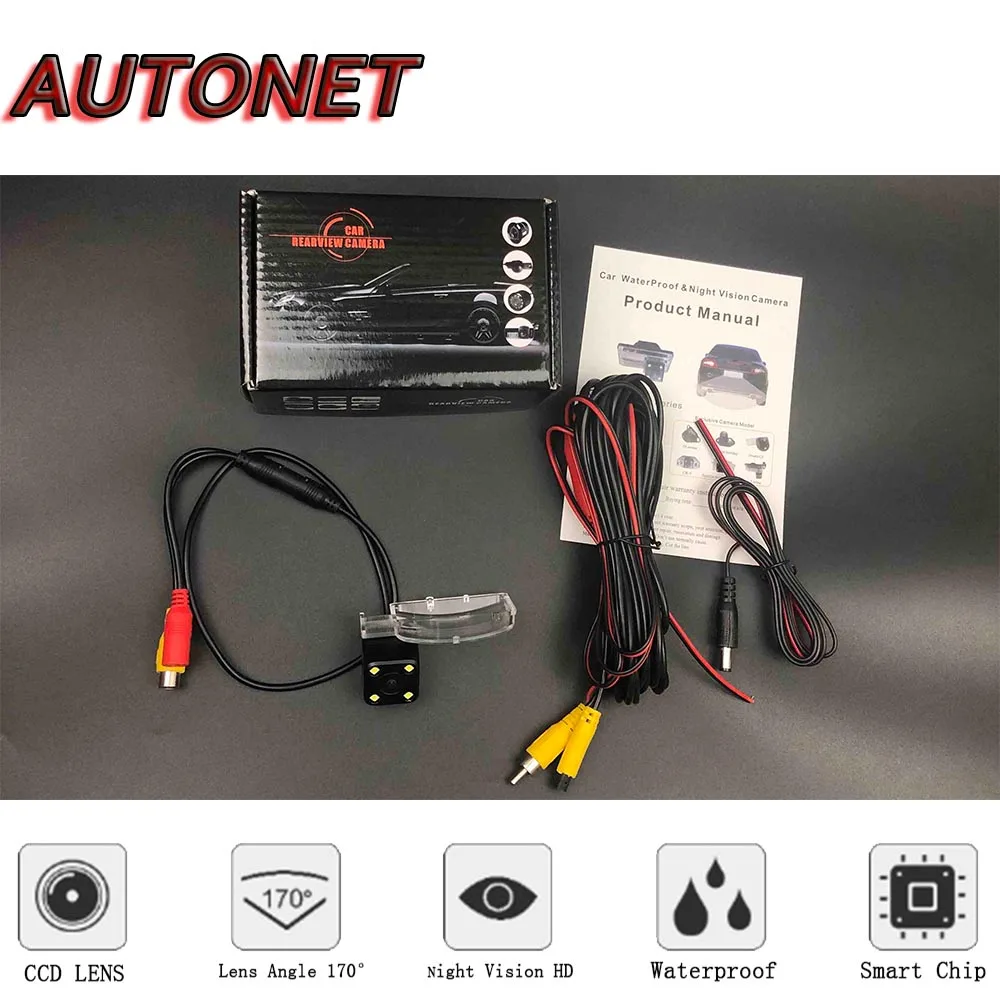 AUTONET HD 나이트 비전 백업 후면보기 카메라 Honda CR-V CRV Ⅱ 2002 2003 2004 2005 2006 CCD/번호판 카메라