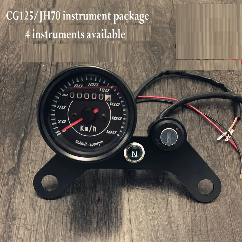 CG125 Motorcycle Retro Modified Instrument Assembly GN125 Retro