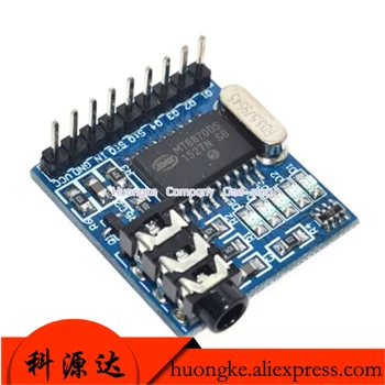 

1PCS MT8870 MT8870DS DTMF Voice decoding module phone module Dial control Telephone module