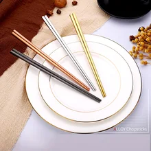 1 Pair Stainless Steel Chopsticks Portable Non-slip Food Sticks Tableware 23.4cm Chinese Chopsticks Tableware Kitchen Tools