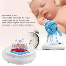 Высококачественное интеллектуальное портативное теплое молочное устройство бутылка для детского молока инфракрасное Отопление термостат для детского ухода
