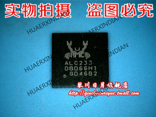 Original ALC233 . High Quality