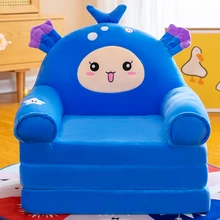 Canapé pliant en peluche à trois couches pour enfant, siège en couronne de dessin animé, chaise de repos pour bébé, coussin de maternelle, chaise de paresseux 