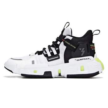 

361 men's shoes sports shoes new autumn 2020 high top q-elastic basketball shoes anti slip and breathable basketball shoes