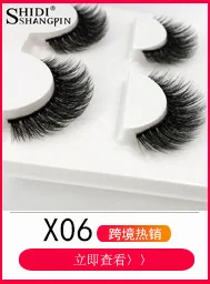 Маленькая капельница для воды/Тыква 6-Pack Puff Shidi Prime Makeup Влажная и сухая двойная цель Puff Гидрофильная нелатексная