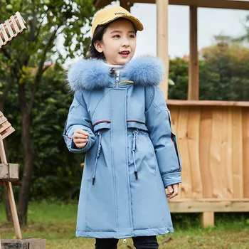 

Children's down jacket mid-length fur collar girls