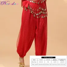 Леггинсы для танцев шаровары индийский танец Vientre женская одежда тренировочные брюки для танца живота