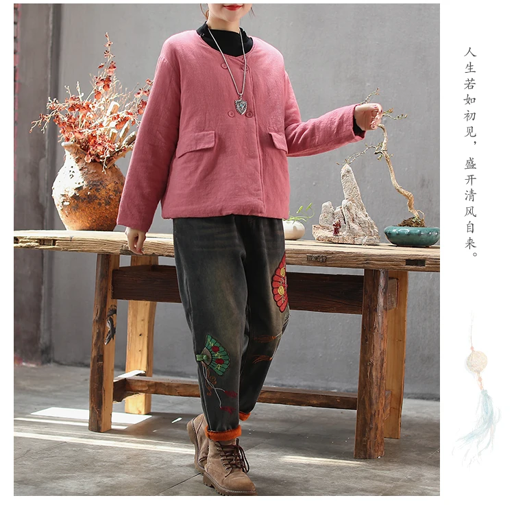 Women Jeans Autumn Winter Retro Elastic Waist Fleece Warm Denim Pants New Ladies Patchwork Loose Casual Trousers
