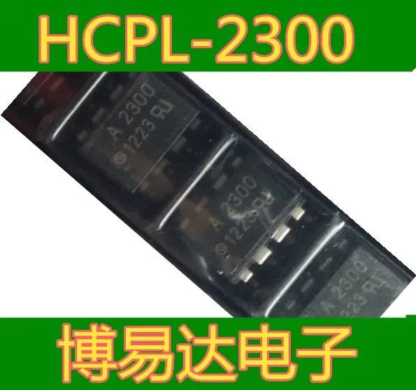 A2300 HCPL-2300 лапками углублением SOP-8 A2300V HCPL-2300V