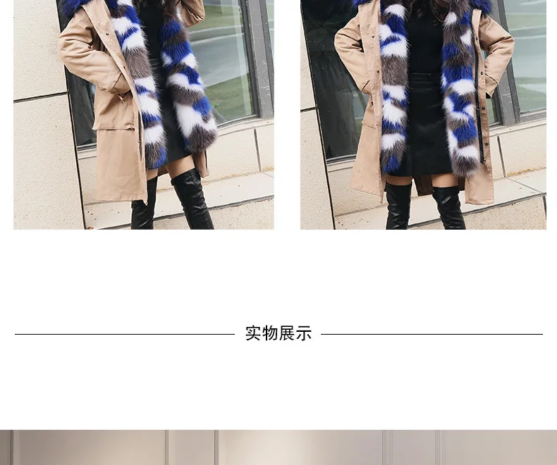 Женские вечерние пальто в стиле милитари с имитацией лисьего меха, куртка со съемными двумя моделями, новинка, пальто HN275