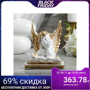 

Figurine "Angel with a book" 16 cm, gold