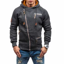 *#Best Price New Fashion Mens Sweater Men Zipper AutumnSolid Knitted Streetwear Mens Sweaters Winter Drawstring Casual Slim Sweaters Hip Hop *#Best Price New Fashion Mens Sweater Men Zipper AutumnSolid Knitted Streetwear Mens Sweaters Winter Drawstring Casual Slim Sweaters Hip Hop