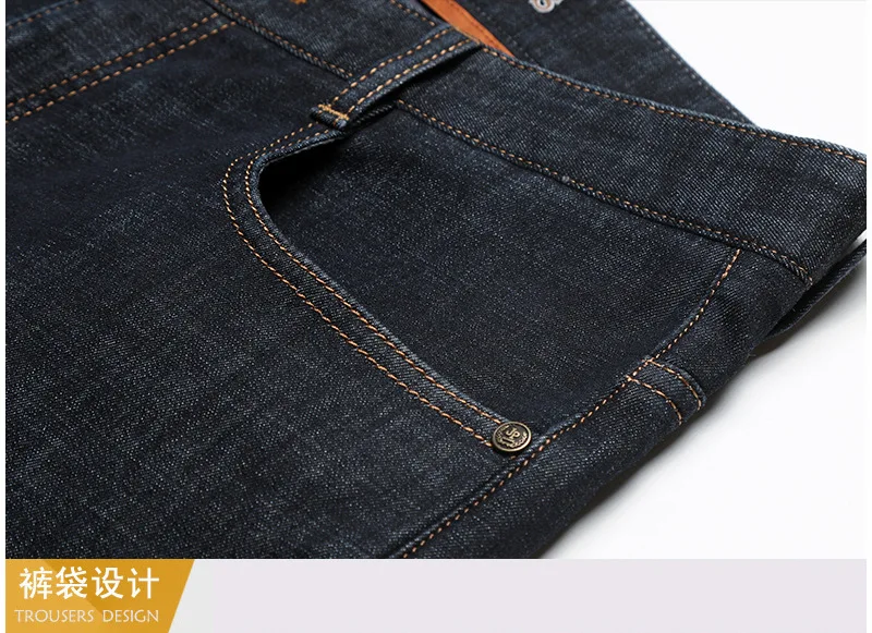 Brand Jeans Men Warm Winter Straight Fleece Pants Male Classic Business Casual Long Trousers Big Size 29-42 Black High Quality