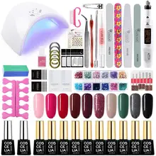 COSCELIA 36 Вт светодиодные лампы 12/10/6 шт набор гель-лаков для ногтей маникюрные инструменты для ногтей Наборы лак для верхнего и базового покрытия, электрическая машинка для маникюра, инструмент