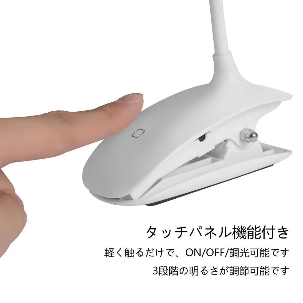 Fashion Flexible Touch Switch Clip Reading Light 3-Levels Brightness Adjustable 14 LED Desk Lamp For Bed Study Office