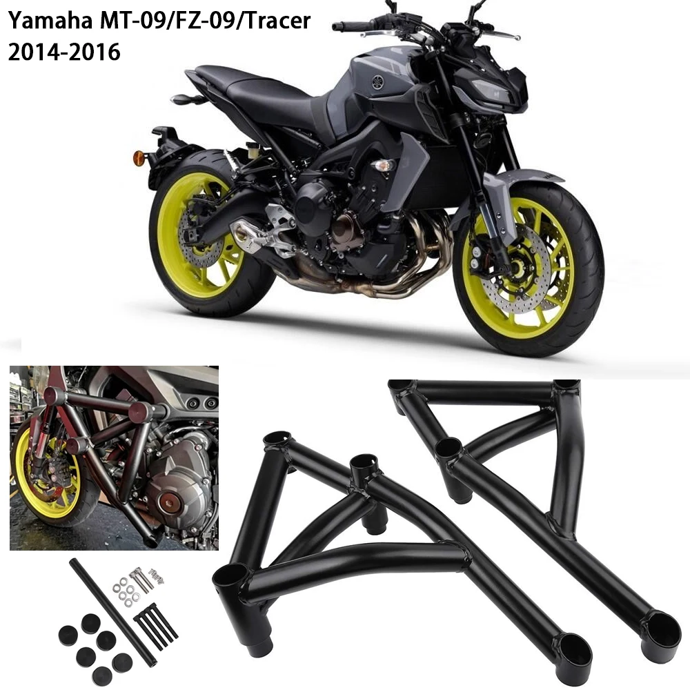 Для Yamaha MT09 FZ09 Tracer Мотоцикл Защита двигателя мотоцикла Крушение Бар Бампер трюк клетка MT 09 FZ 09 MT-09 FZ-09