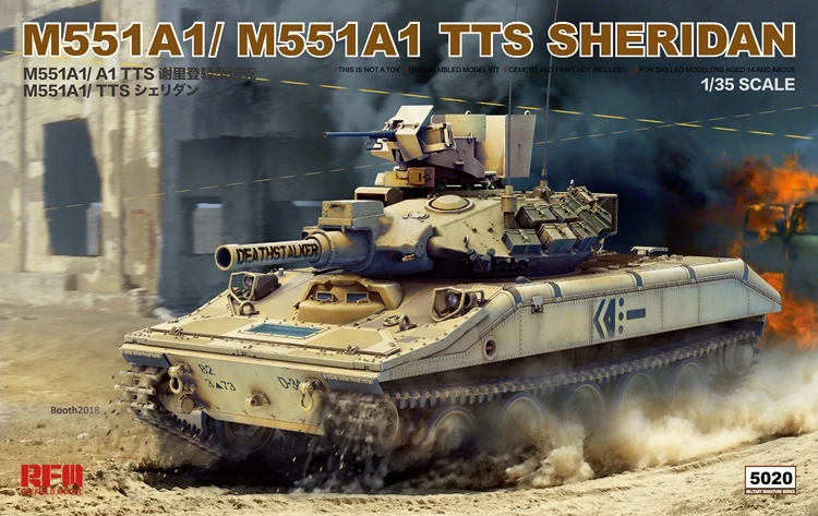 Ржаная полевая модель RFM 1/35 весы M551A1/M551A1 TTS Sheridan пластиковая Строительный