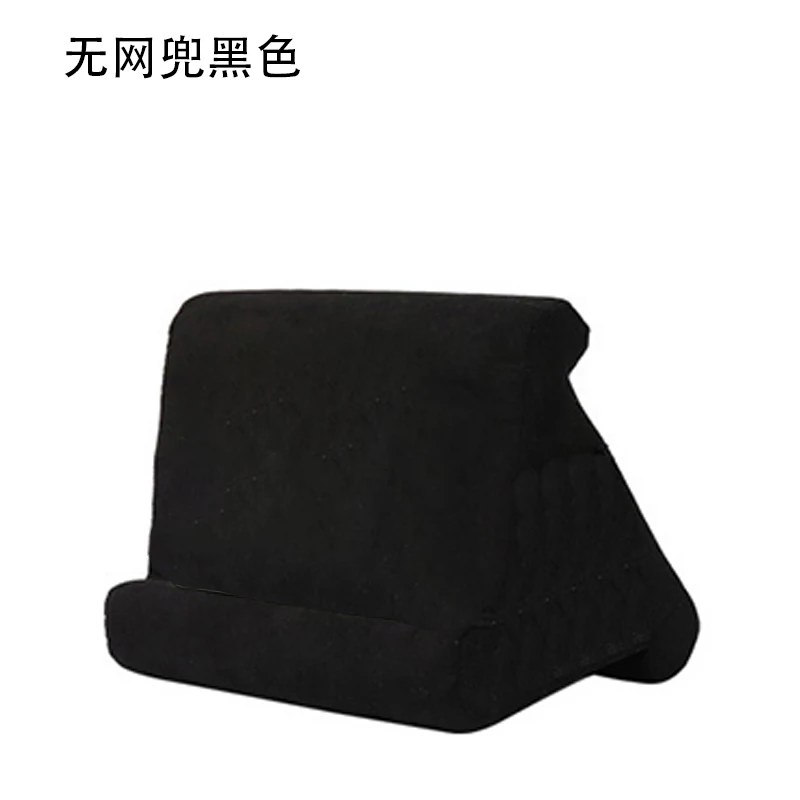 Black No Bag Многоугольная мягкая подушка Подставка для Ipad, смартфонов, планшетов, книг, журналов поддержка 7 цветов - Цвет: Black No Bag
