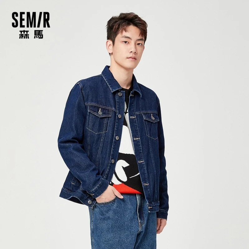 HOT Denim Spring Jackets Men 2021 SEMIR Denim Jacket Men