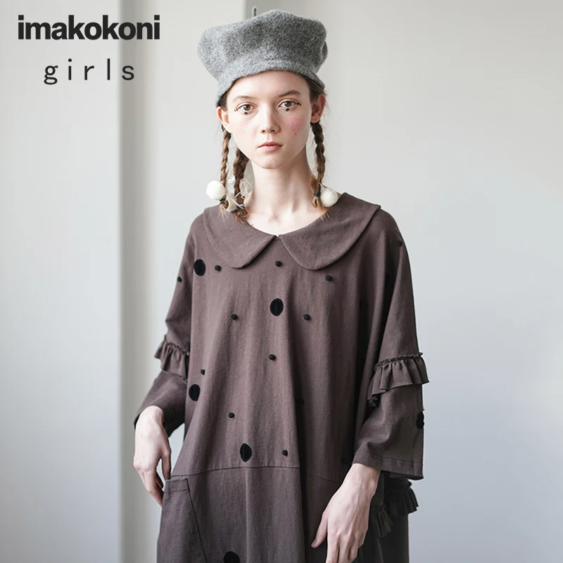 Imakokoni платье для куклы с воротником оригинальный японский ретро свободный жира