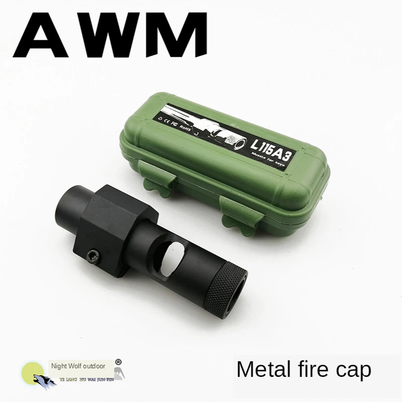 

Primers Engraved L115A3 Primers Muffler Outer Sniper Rifle Water Bomb Gun Toy Accessories Hawk AWM Metal