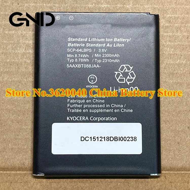 GND 3.8V 2310mAh 8.78Wh SCP-64LBPS Replacement Battery For KYOCERA Hydro Wave C6740 C6740N new Li-ion bateria Li-Polymer | Мобильные