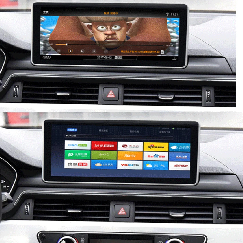 Автомобильный Радио Android мультимедийный плеер для Audi A4L A5 10,25 дюймов сенсорный экран gps Carplay