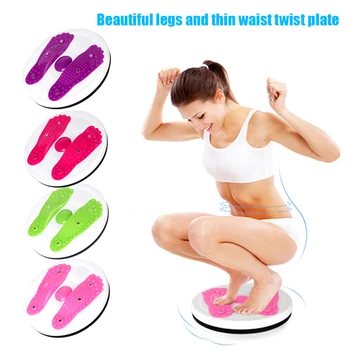 

Beautiful Legs Thin Waist Twist Plate Magnetic Therapy Multi-function Abdominal Twisting Disk WHShopping