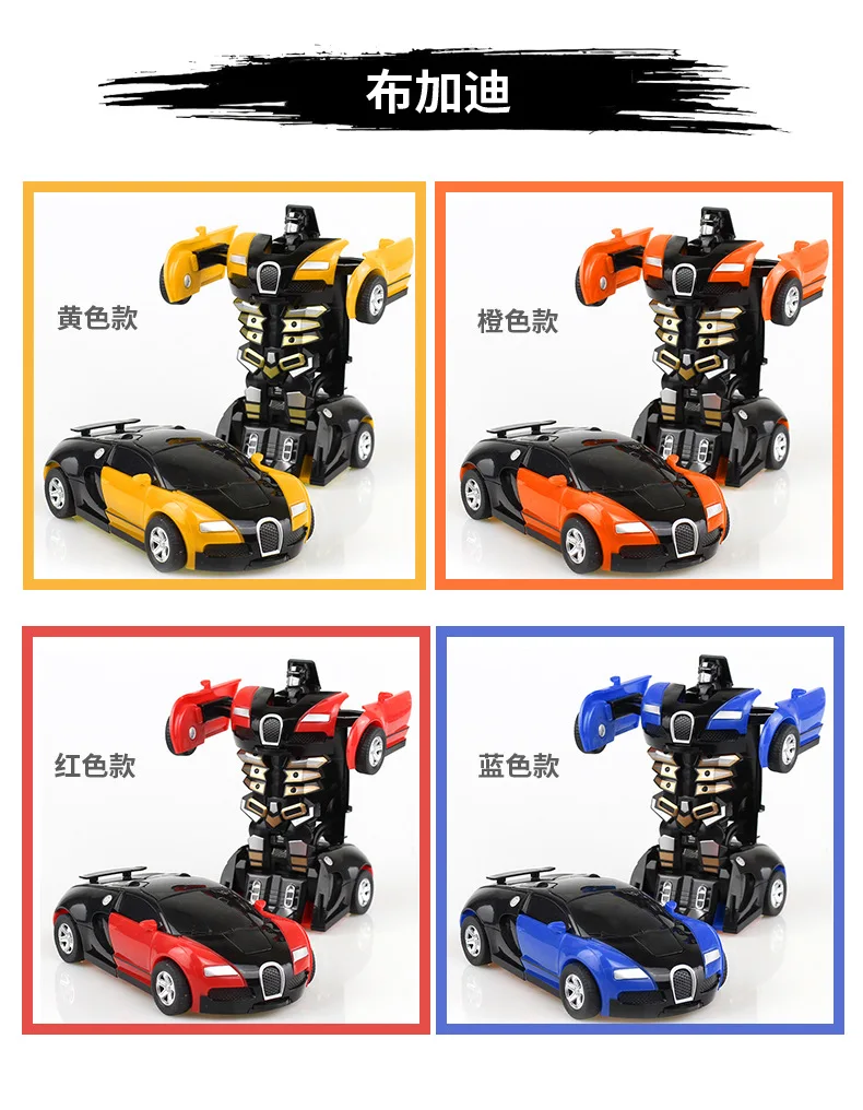 Children's Hot Toys Crash Deformation Car Truck Transformation Robots Kids Toy Cars Toddler For Boys 2-3-4-5-6-7 Years Old Gift