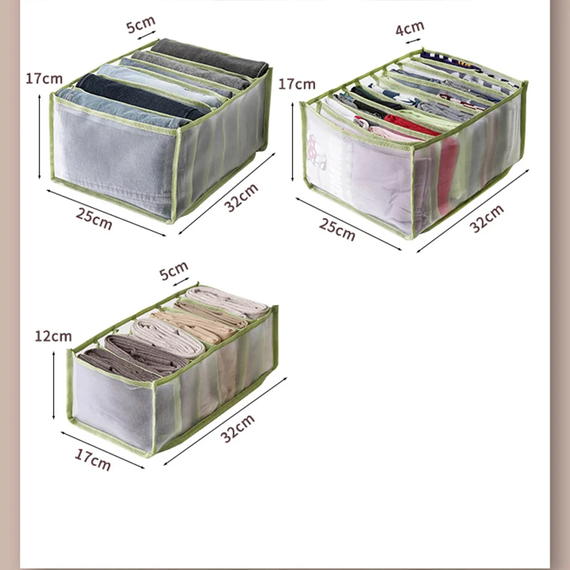 기숙사 옷장 보관함 보관 청바지 가정용 분리 9 그리드 티셔츠 보관함 접이식 서랍 보관함