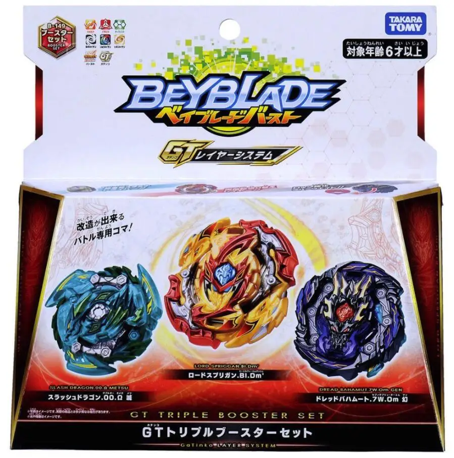 

TakaraTomy Beyblades Burst fafnir B-127 CHO-Z VALKYRIE.Z.Ev with launcher Bayblade be blade top spinner Toy for Children B149