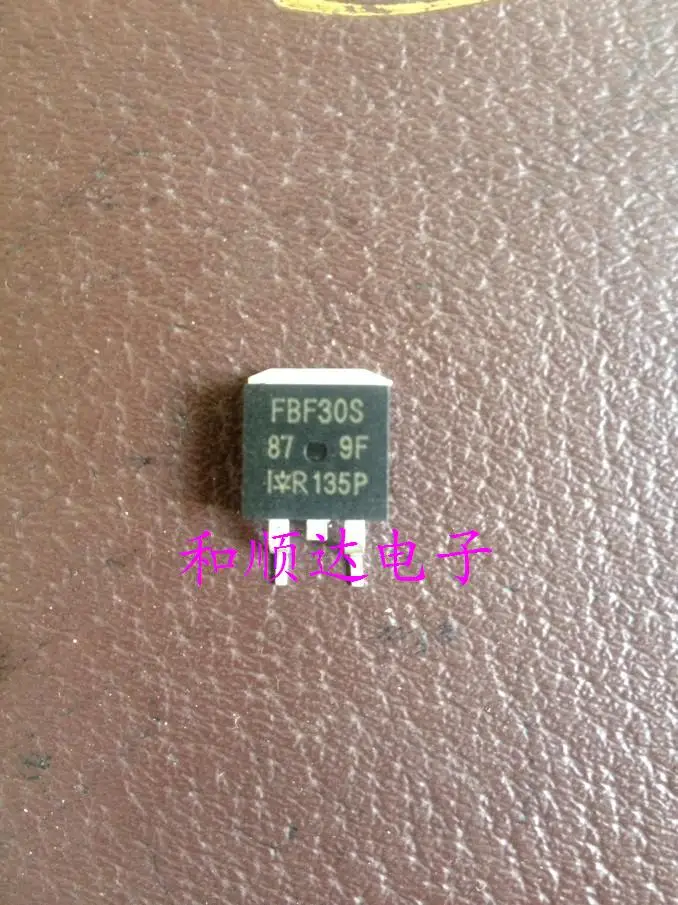 5 шт/IRFBF30SPBF T0-263