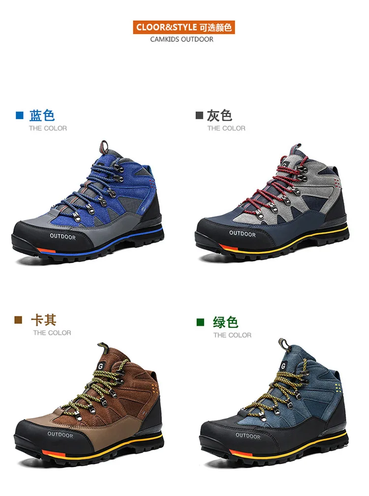 Men Waterproof Hiking Shoes Men's High Top Walking Mountain Climbing Shoes Slip Trekking Shoes For Men