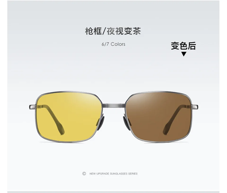 13606811534_1159387308