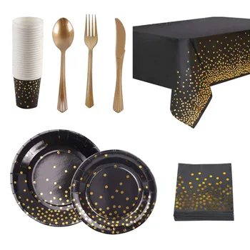 

1 Set of 96PCS Disposable Tableware Set Black Gold Stamping Dot Cutlery Kit Multi-purpose Party Flatwares Set for Party (Black T