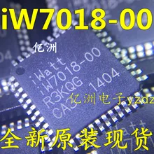 5 шт./лот IW7018 IW7018-00