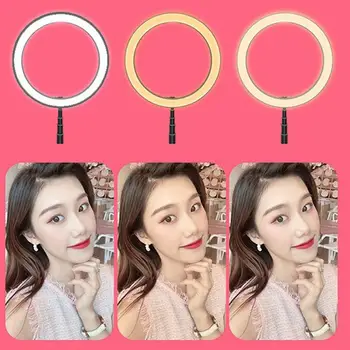 

Mobile Phone Live Fill Light 8 Inch LED Ring Fill Light Tripod Desktop Vibrato Photo Filling Light Live Broadcasting