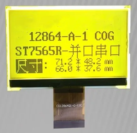 QQ截图20200416214001_副本