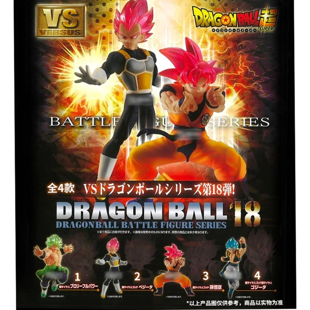 Bandai Genuine Gashapon Dragon Ball Z HG Series 09 Son Goku Vegeta IV Broli  Anime Action Figure Collection Ornaments Gifts Toys - AliExpress